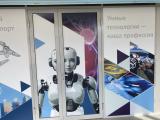 В НГУ открылся Демонстрационный центр новых технологий в сфере искусственного интеллекта