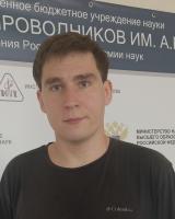 Результаты работы могут пригодиться для создания энергонезависимой памяти и мобильной связи нового поколения
