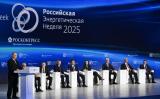 Ключевой посыл от российского Главы государства