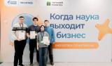 Стартап молодых ученых из НГУ поможет ускорить анализ сейсмических данных