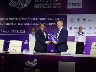Новосибирский государственный университет и российский производитель ускорителей ИИ «ХайТэк» подписали соглашение о сотрудничестве