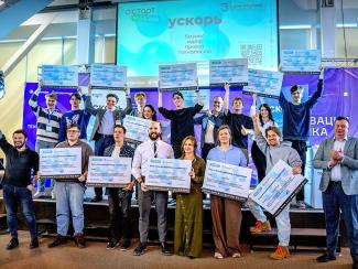 Стартовал прием заявок на участие в 33 сезоне бизнес-ускорителя А:СТАРТ