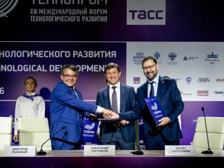«Газпром нефть», НГУ и КФУ развивают технологии повышения нефтеотдачи