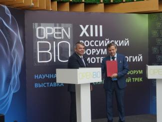 НГУ будут создавать РНК-вакцины с одним из лидеров российского «биотеха»