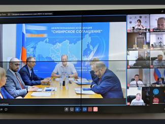 «Сибирское соглашение» озвучило вектор развития БПЛА в макрорегионе