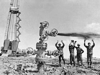 Как в позднем СССР ставили вопрос о повышении энергоэффективности Как в позднем СССР ставили вопрос о повышении энергоэффективности