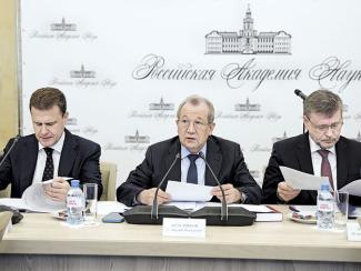 В зоне особого внимания – вечная мерзлота