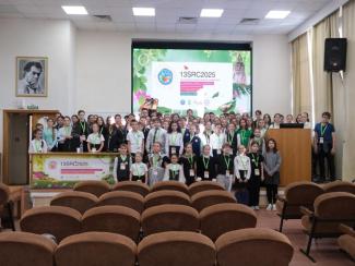 Последствия антропогенного воздействия на природу изучают старшеклассники Сибири Последствия антропогенного воздействия на природу изучают старшеклассники Сибири