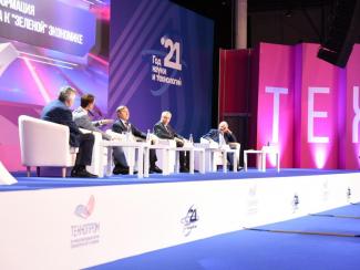 На "Технопроме" обсуждали проект новой государственной программы научно-технологического развития