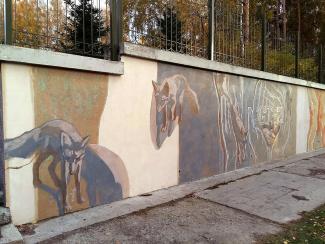 Беляевские лисы стали героями граффити в Академгородке