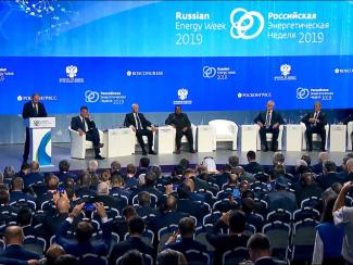 Президент РФ Владимир Путин обозначил официальную позицию относительно климатической повестки