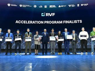 Новосибирские инноваторы стали лучшими по итогам Российского венчурного форума Новосибирские инноваторы стали лучшими по итогам Российского венчурного форума