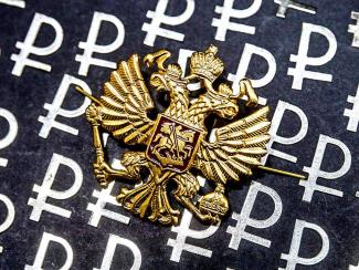 Когда вмешательство государства в мир высоких технологий идет на пользу