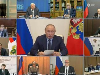 Президент в режиме видеоконференции провёл совещание по вопросам развития генетических технологий в Российской Федерации