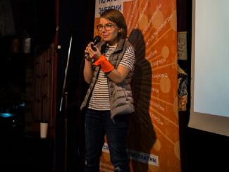 Популяризатор науки Ирина Якутенко выступила с циклом лекций в Новосибирске