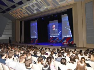 Мероприятия Всероссийского фестиваля науки, в шестой раз проходящего в регионе, в основном будут посвящены программе «Академгородок 2.0»