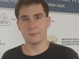 Результаты работы могут пригодиться для создания энергонезависимой памяти и мобильной связи нового поколения