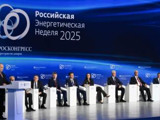 Ключевой посыл от российского Главы государства Ключевой посыл от российского Главы государства