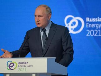 Послесловие к пленарному выступлению Владимира Путина на форуме «Российская энергетическая неделя»