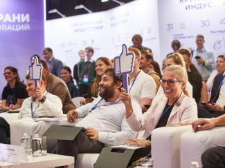 Рассказываем о деловой программе XVIII Сибирской венчурной ярмарки