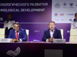 "Ростелеком" и НГУ будут вместе создавать "умный кампус"