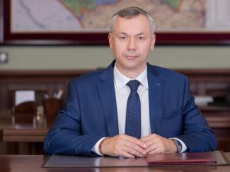 Губернатор Андрей Травников провел заседание Совета по научно-технологической политике при Правительстве Новосибирской области