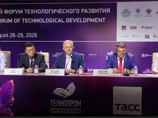 НГУ и Хейлунцзянский университет стали инициаторами создания ассоциации российско-китайских вузов