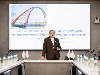 Социологи описали конфликтные экосистемы Новосибирска 