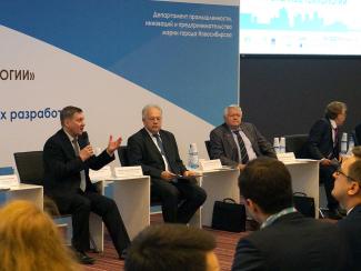 Интервью с начальником департамента промышленности, инноваций и предпринимательства мэрии города Александром Люлько