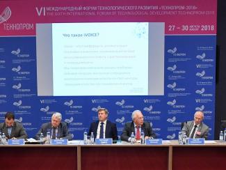 Достаточно ли цифровых технологий для вхождения в новую эпоху?