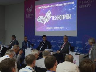 О том, как лучше организовать работу на стыке наук, рассуждали участники «Технопрома»