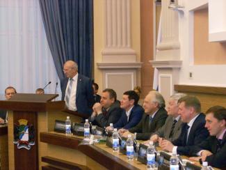В Новосибирске 8 февраля провели традиционную конференцию, посвященную Дню российской науки
