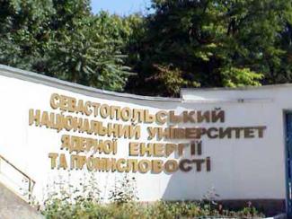 Депутаты обсудили научно-технический потенциал Крыма