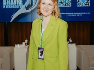 Сотрудница ИЦиГ СО РАН стала лауреатом национальной премии, посвящённой женщинам-учёным