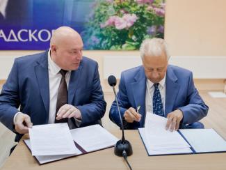 Космические перспективы Крыма
