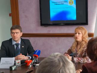Андрей Матвеев и Юлия Сердюкова познакомили с результатами своего исследования СМИ