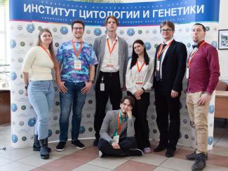 В Академгородке прошла первая совместная конференция молодых учёных ИХБФМ и ИЦиГ 